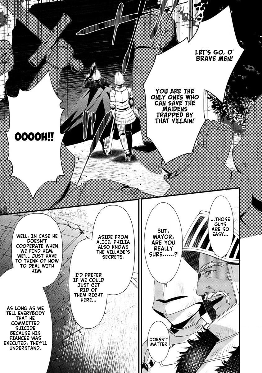 Gedou Tenisha no Harem Dungeon Seisakuki Chapter 7 - Page 11