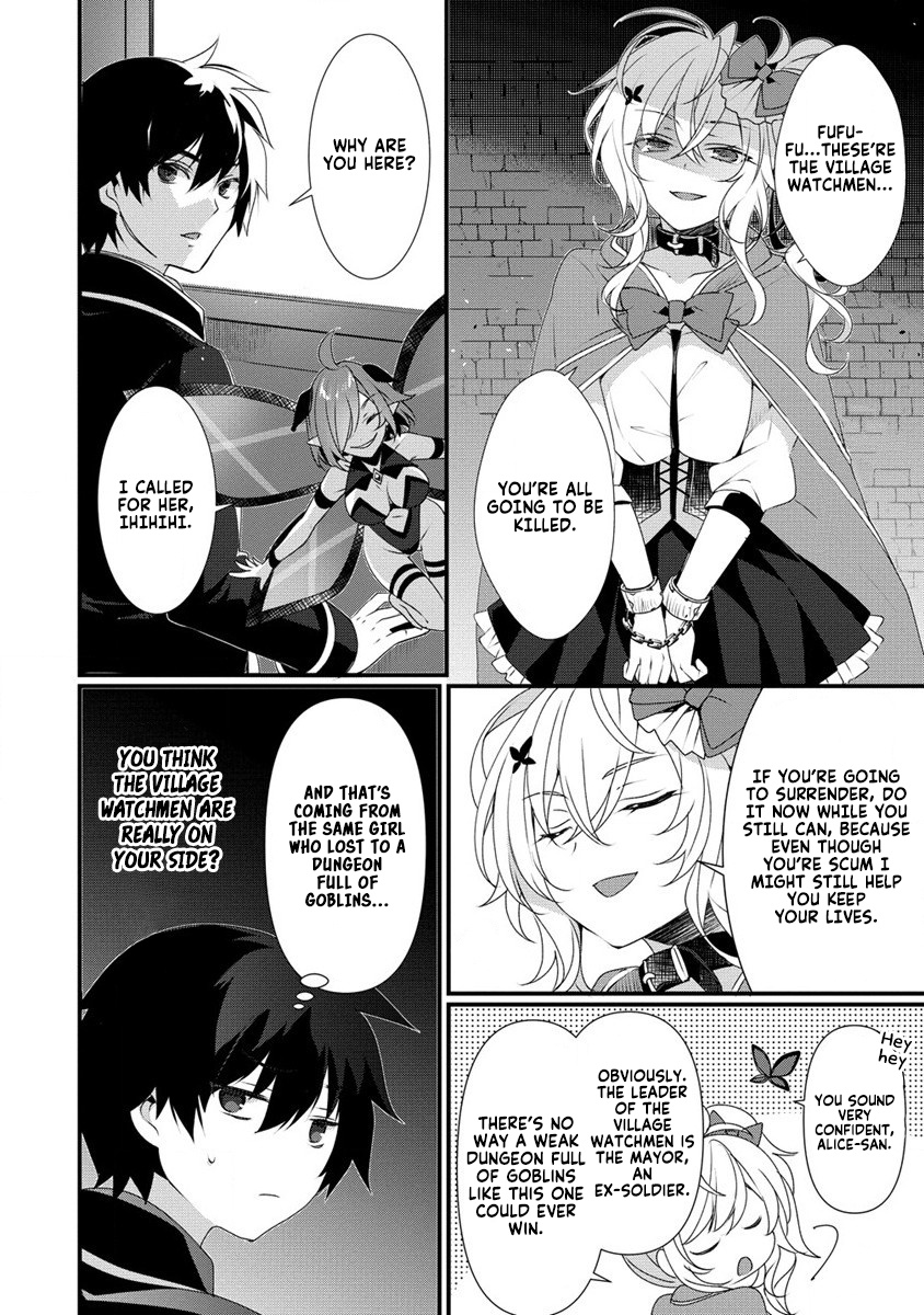 Gedou Tenisha no Harem Dungeon Seisakuki Chapter 7 - Page 14