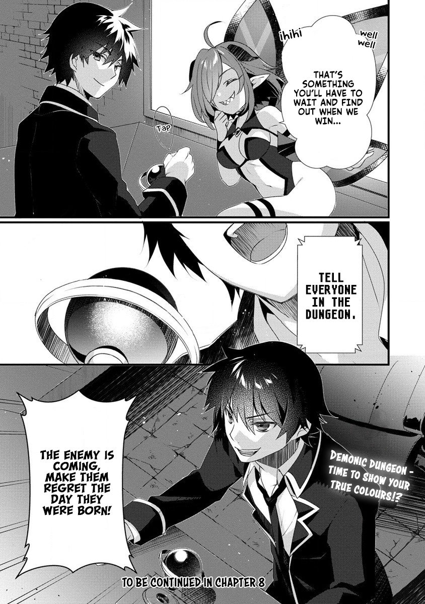 Gedou Tenisha no Harem Dungeon Seisakuki Chapter 7 - Page 17