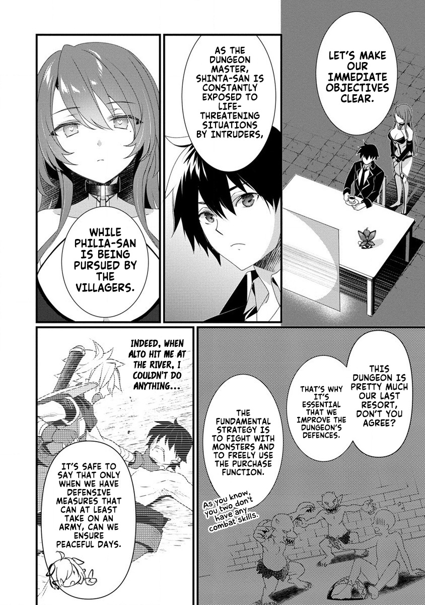 Gedou Tenisha no Harem Dungeon Seisakuki Chapter 7 - Page 3