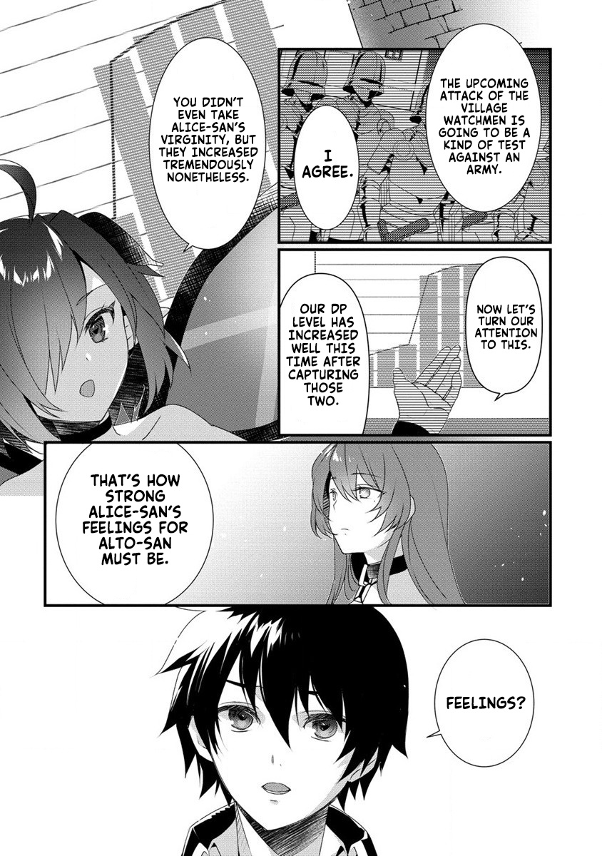 Gedou Tenisha no Harem Dungeon Seisakuki Chapter 7 - Page 4