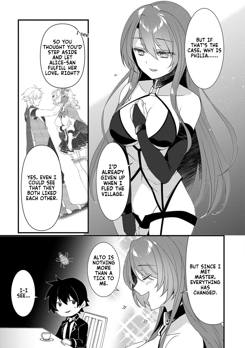 Gedou Tenisha no Harem Dungeon Seisakuki Chapter 7 - Page 6