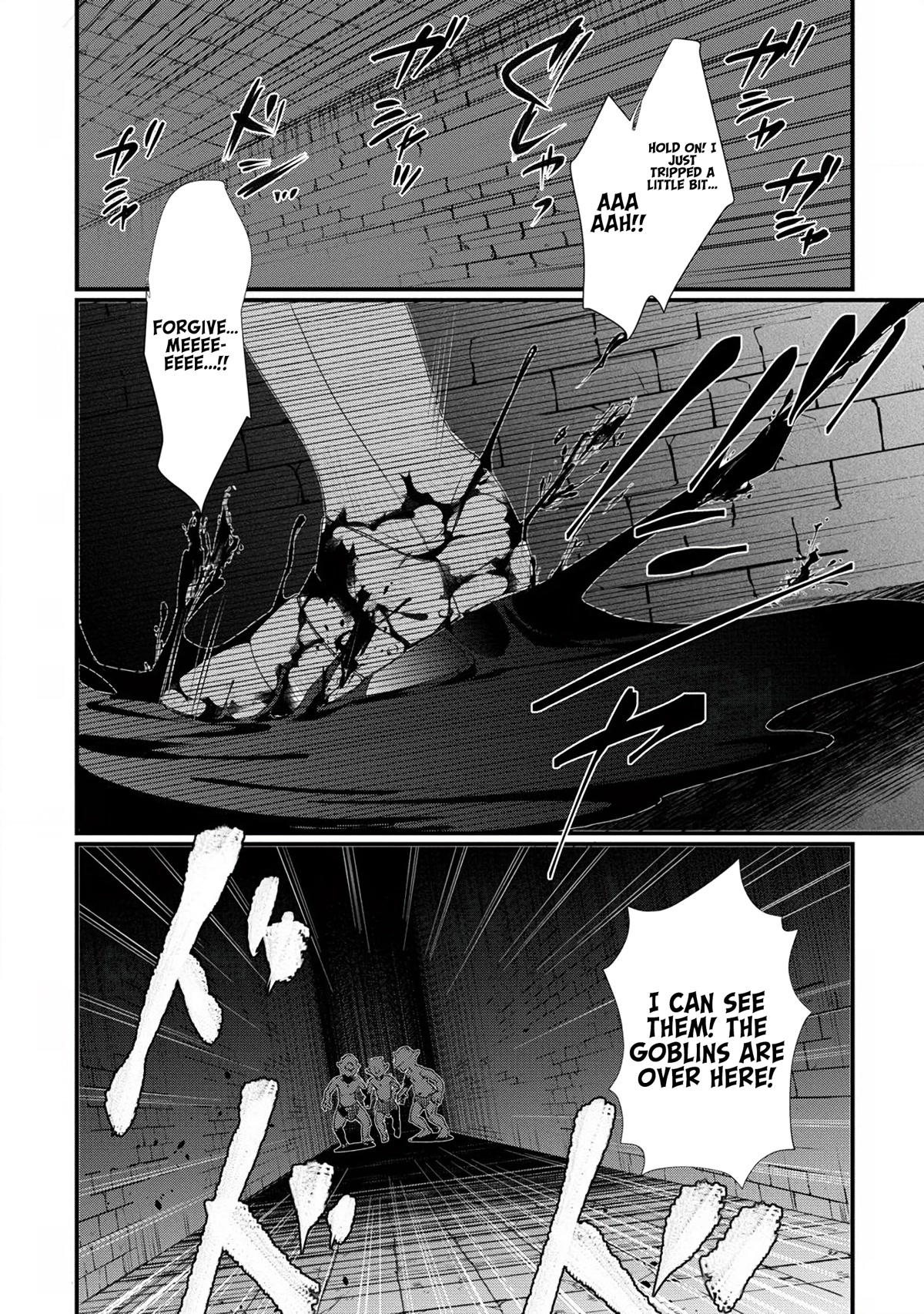 Gedou Tenisha no Harem Dungeon Seisakuki Chapter 8 - Page 11