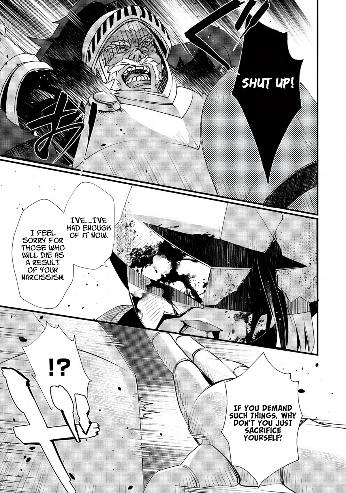 Gedou Tenisha no Harem Dungeon Seisakuki Chapter 8 - Page 22