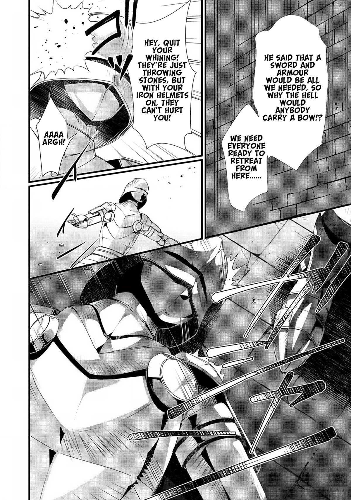 Gedou Tenisha no Harem Dungeon Seisakuki Chapter 8 - Page 5