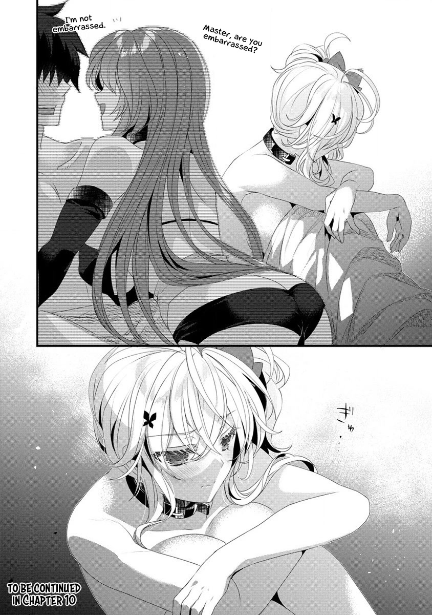 Gedou Tenisha no Harem Dungeon Seisakuki Chapter 9 - Page 19