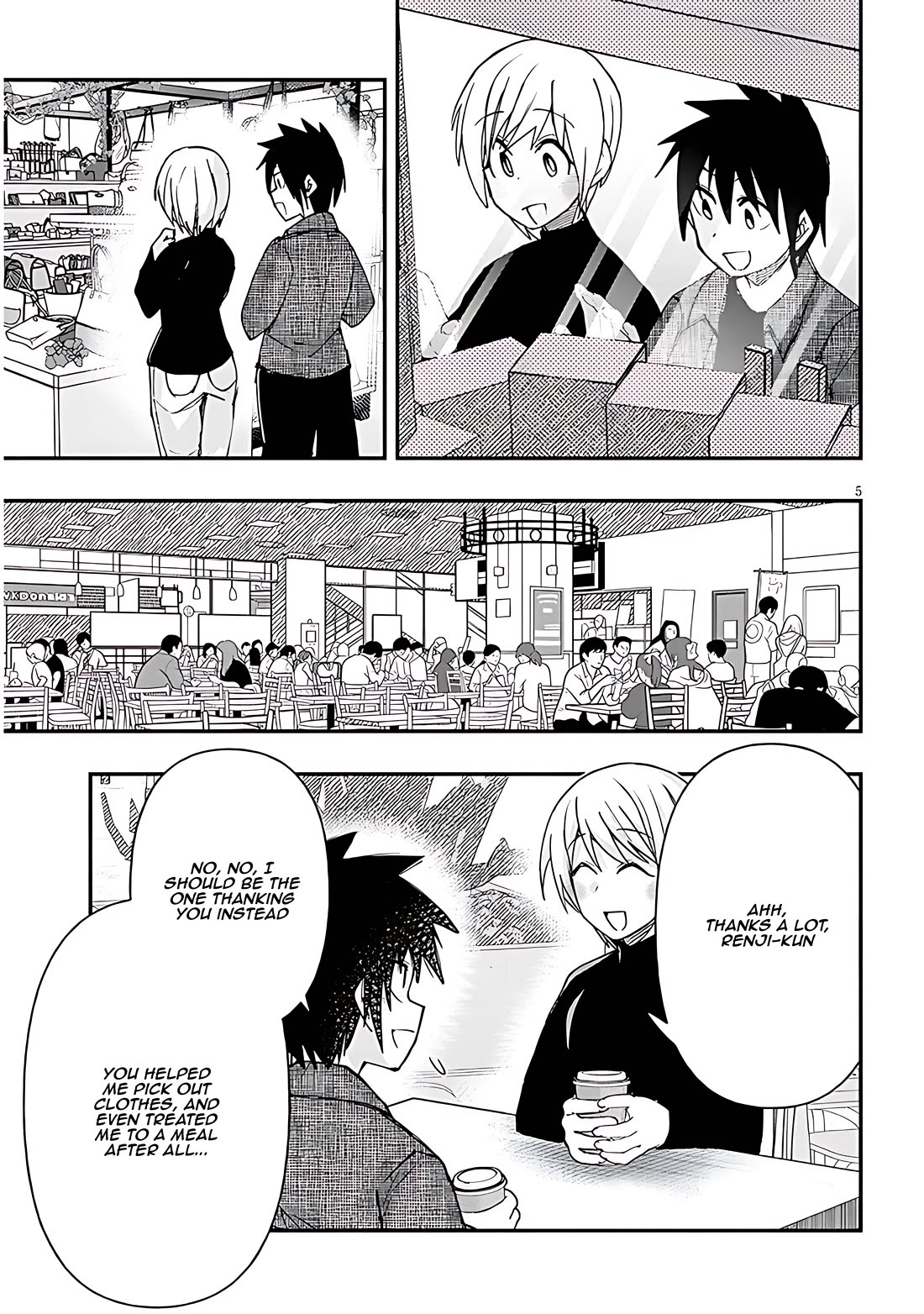 Geesen Shoujo to Ibunka Kouryuu Chapter 117 - Page 4