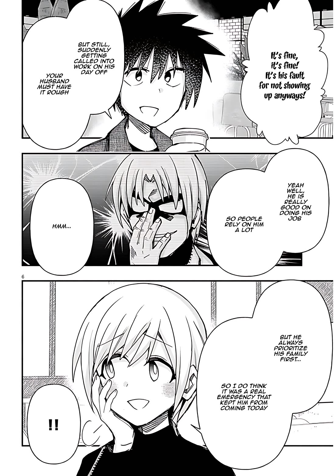 Geesen Shoujo to Ibunka Kouryuu Chapter 117 - Page 5