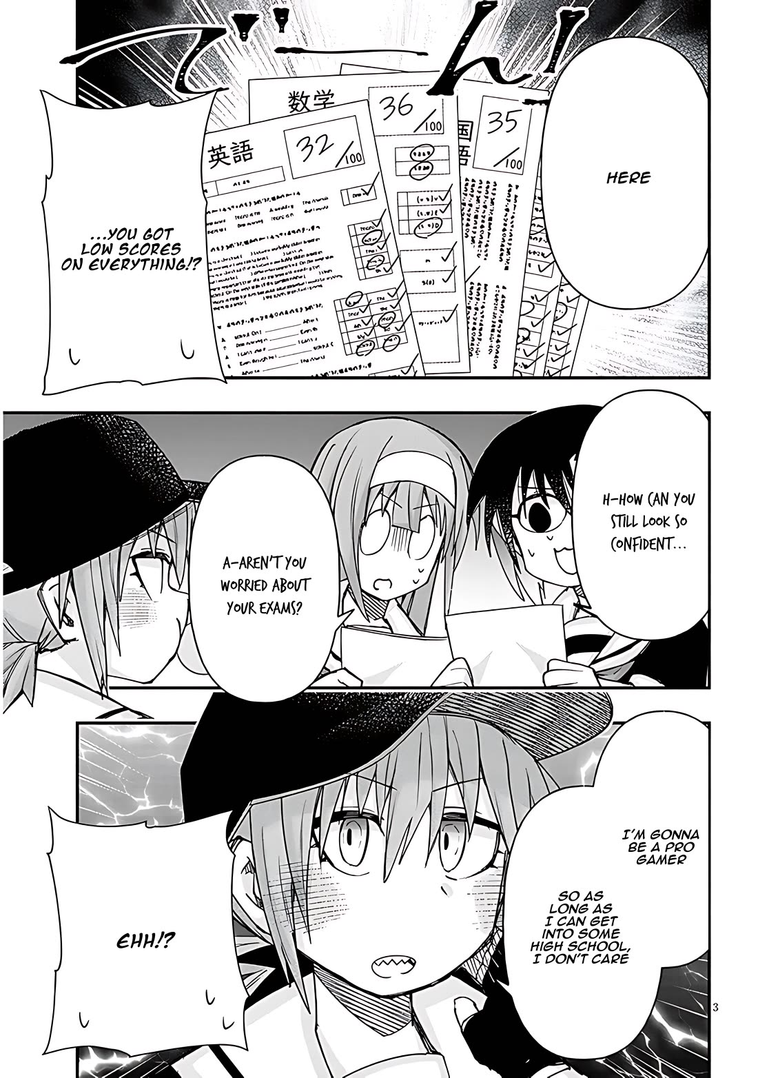 Geesen Shoujo to Ibunka Kouryuu Chapter 119 - Page 2