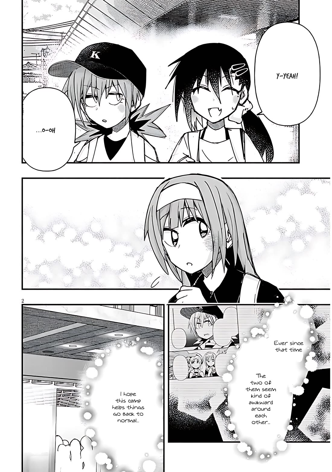 Geesen Shoujo to Ibunka Kouryuu Chapter 120 - Page 1