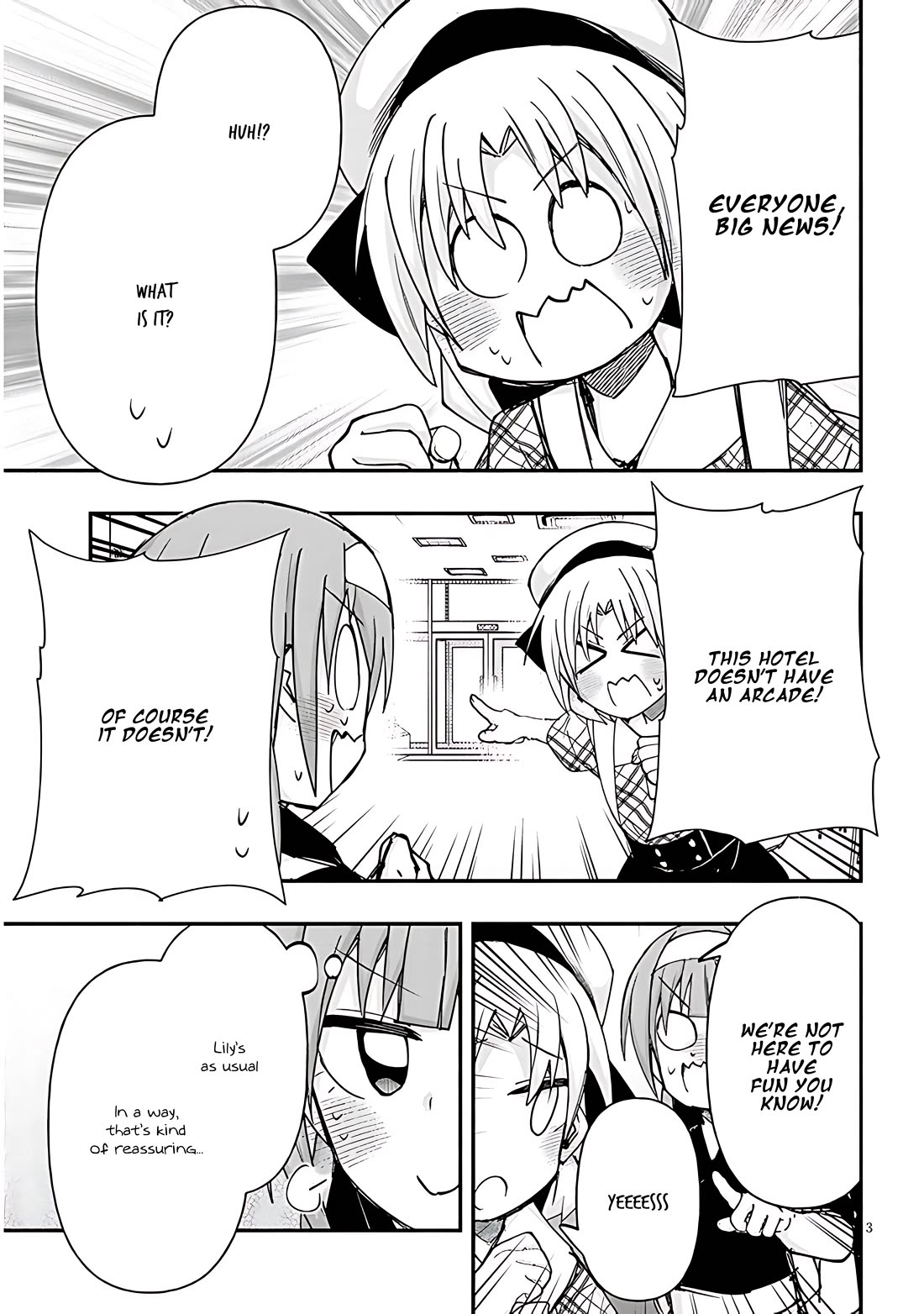 Geesen Shoujo to Ibunka Kouryuu Chapter 120 - Page 2
