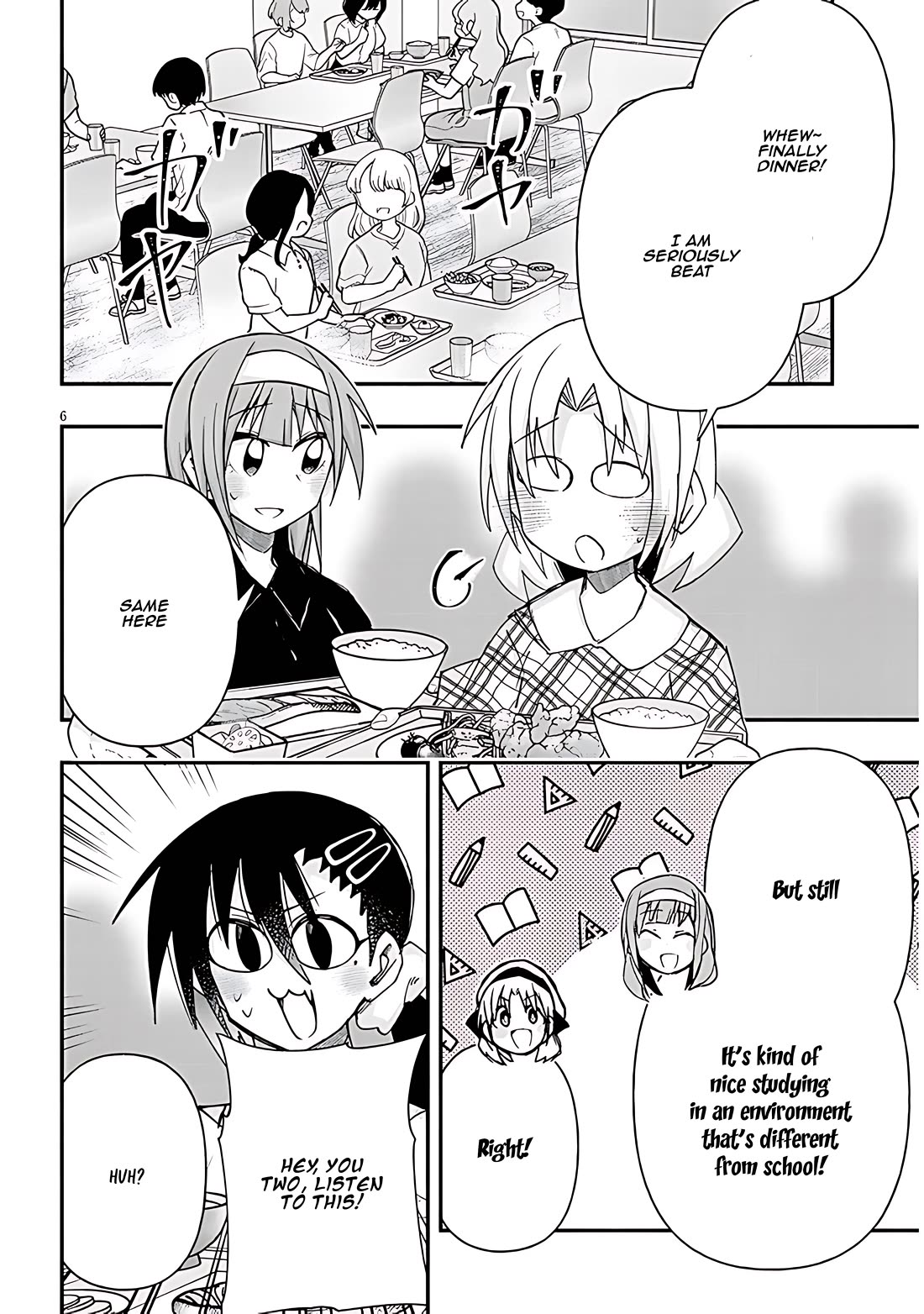 Geesen Shoujo to Ibunka Kouryuu Chapter 120 - Page 5