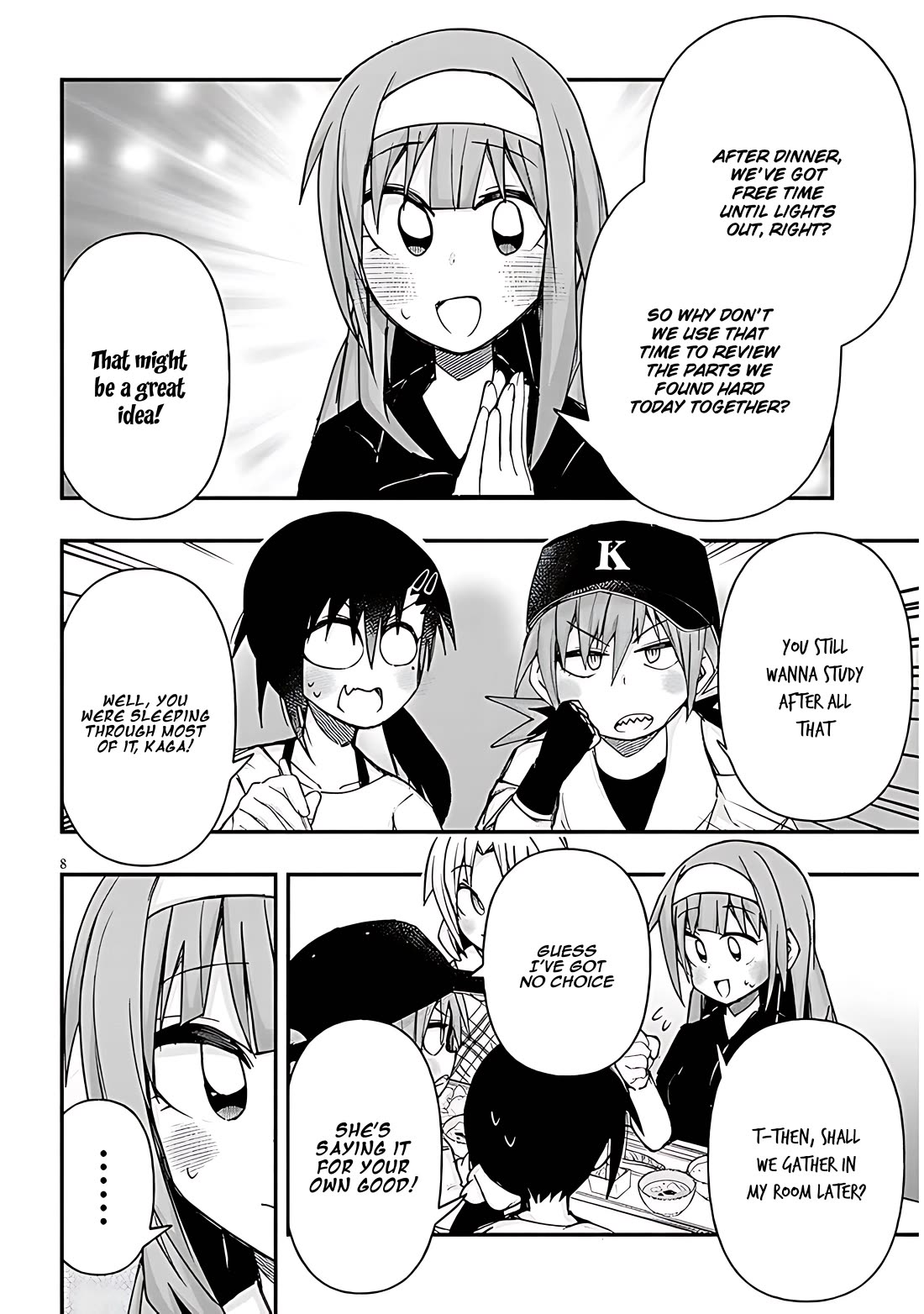 Geesen Shoujo to Ibunka Kouryuu Chapter 120 - Page 7