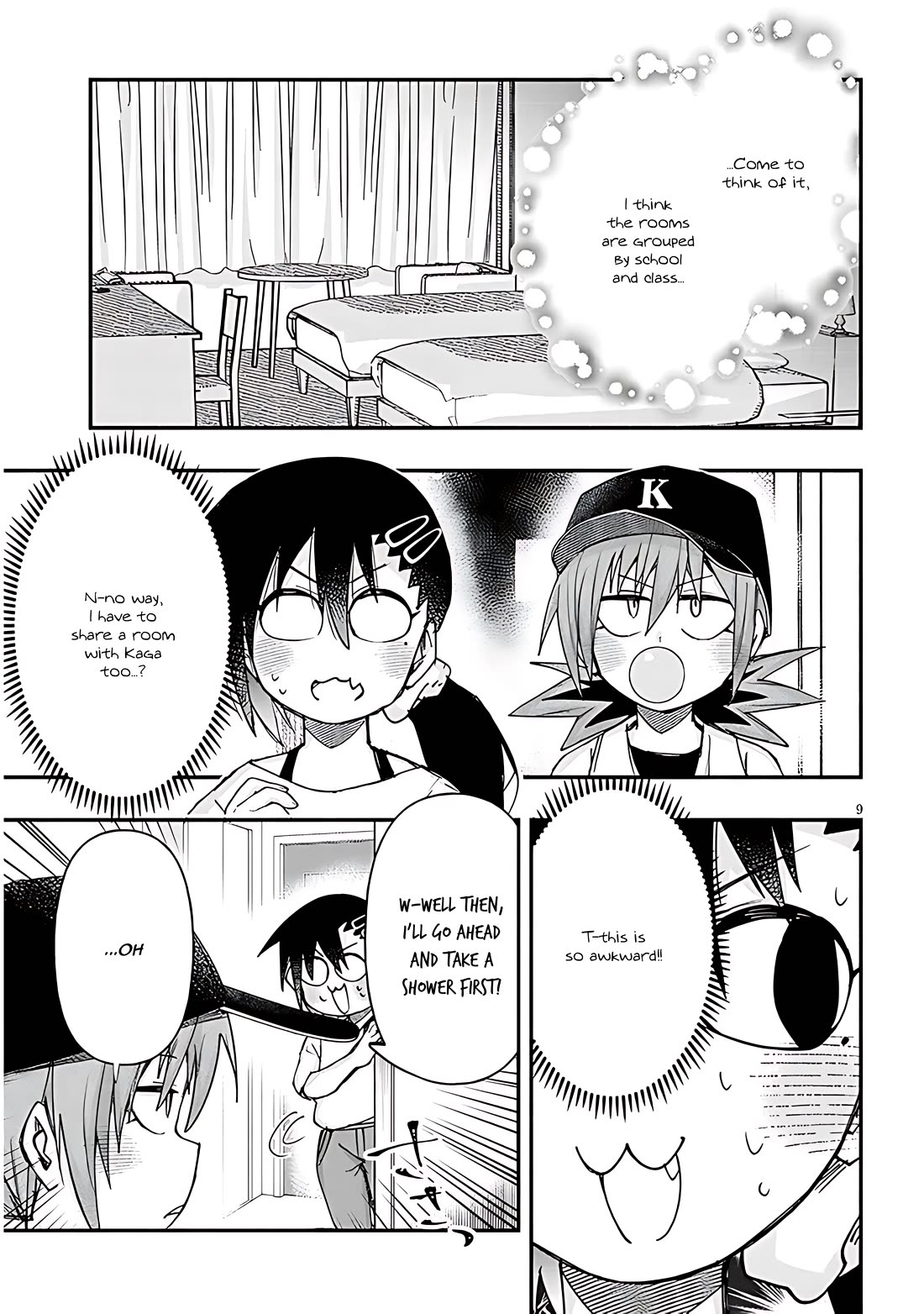 Geesen Shoujo to Ibunka Kouryuu Chapter 120 - Page 8