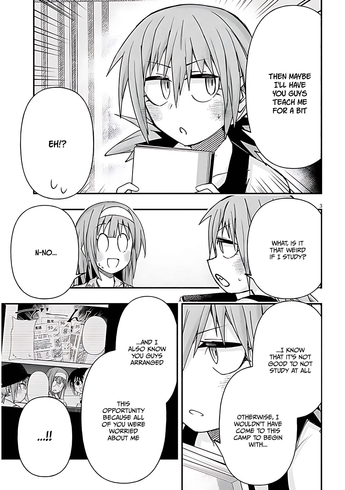 Geesen Shoujo to Ibunka Kouryuu Chapter 121 - Page 2