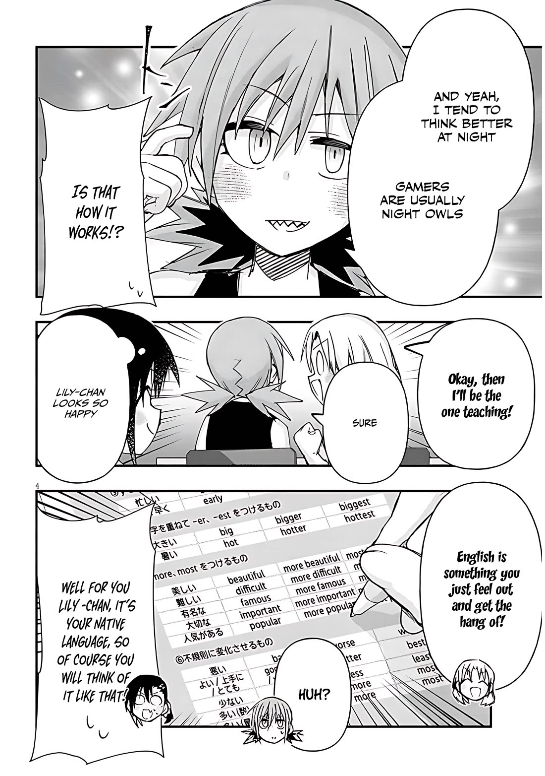 Geesen Shoujo to Ibunka Kouryuu Chapter 121 - Page 3