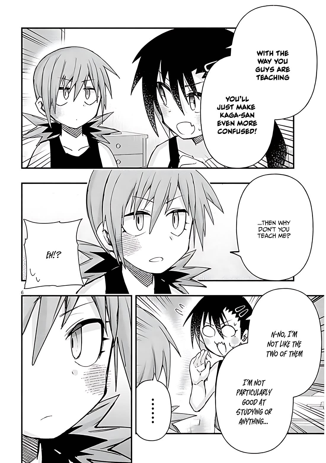 Geesen Shoujo to Ibunka Kouryuu Chapter 121 - Page 5