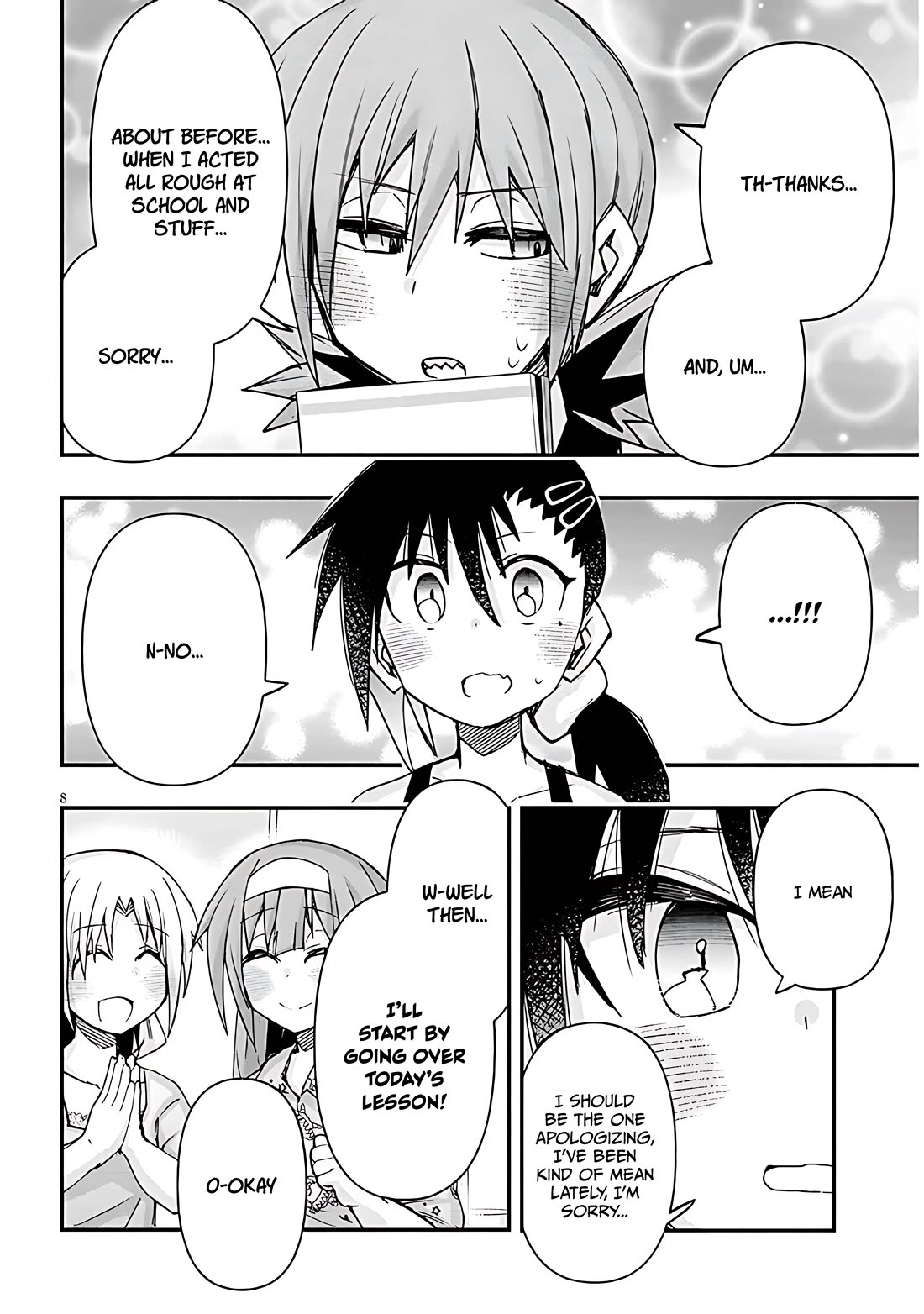 Geesen Shoujo to Ibunka Kouryuu Chapter 121 - Page 7