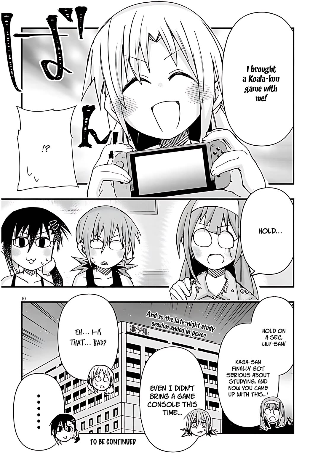 Geesen Shoujo to Ibunka Kouryuu Chapter 121 - Page 9