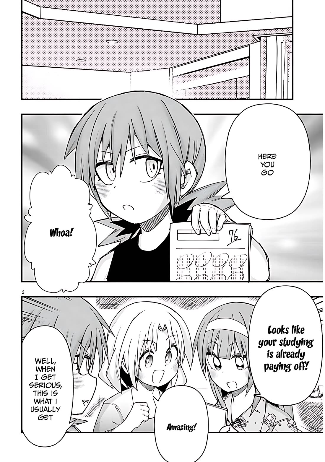 Geesen Shoujo to Ibunka Kouryuu Chapter 122 - Page 1