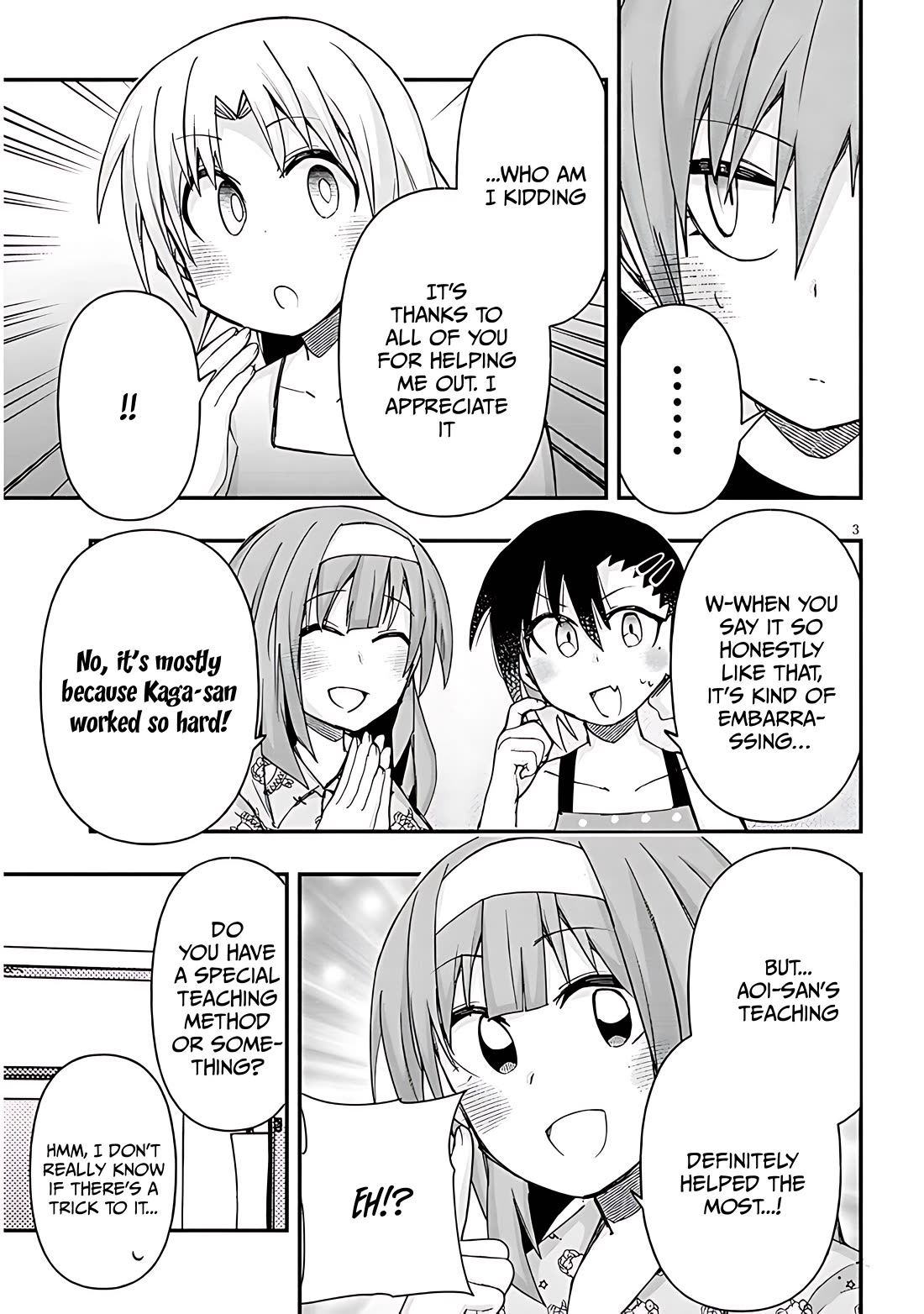 Geesen Shoujo to Ibunka Kouryuu Chapter 122 - Page 2