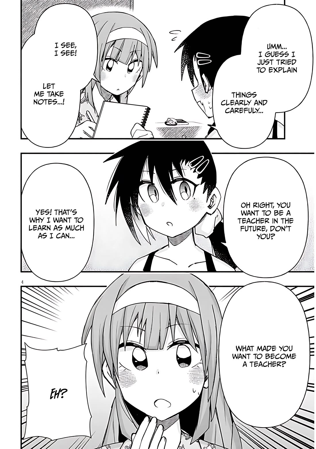 Geesen Shoujo to Ibunka Kouryuu Chapter 122 - Page 3