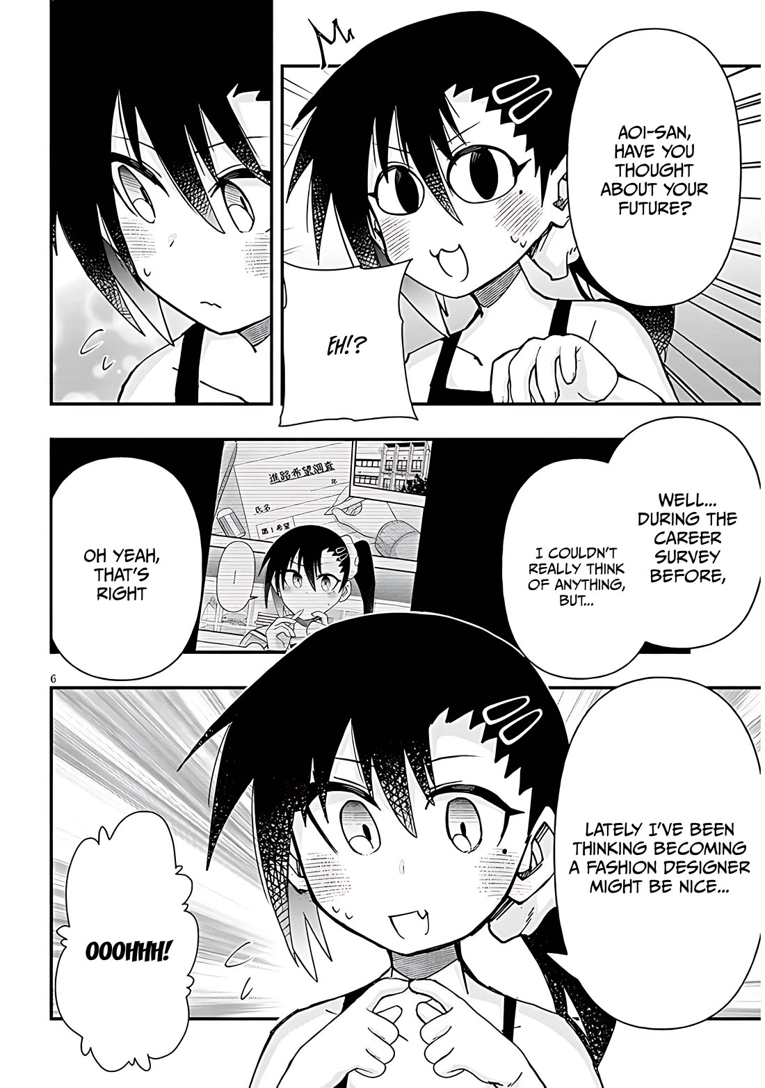 Geesen Shoujo to Ibunka Kouryuu Chapter 122 - Page 5