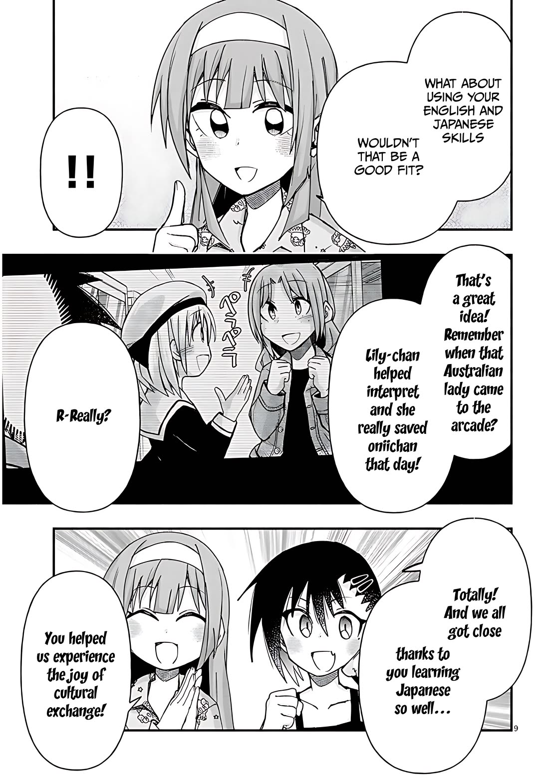 Geesen Shoujo to Ibunka Kouryuu Chapter 122 - Page 8