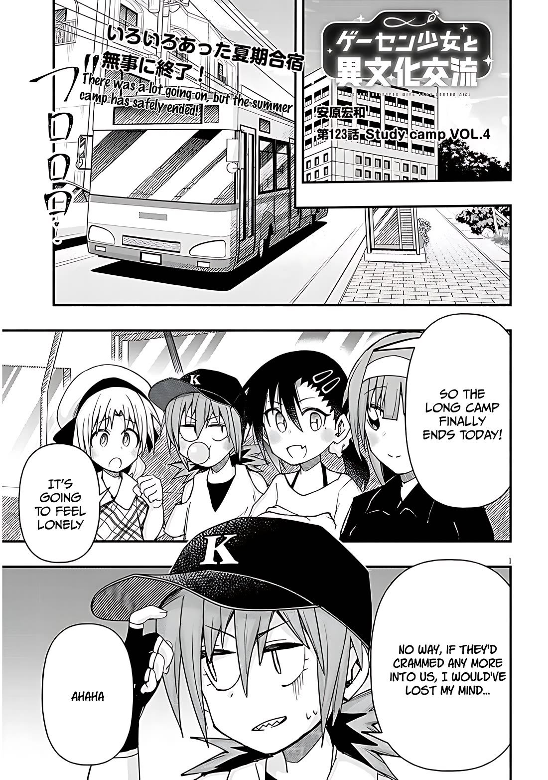 Geesen Shoujo to Ibunka Kouryuu Chapter 123 - Page 0