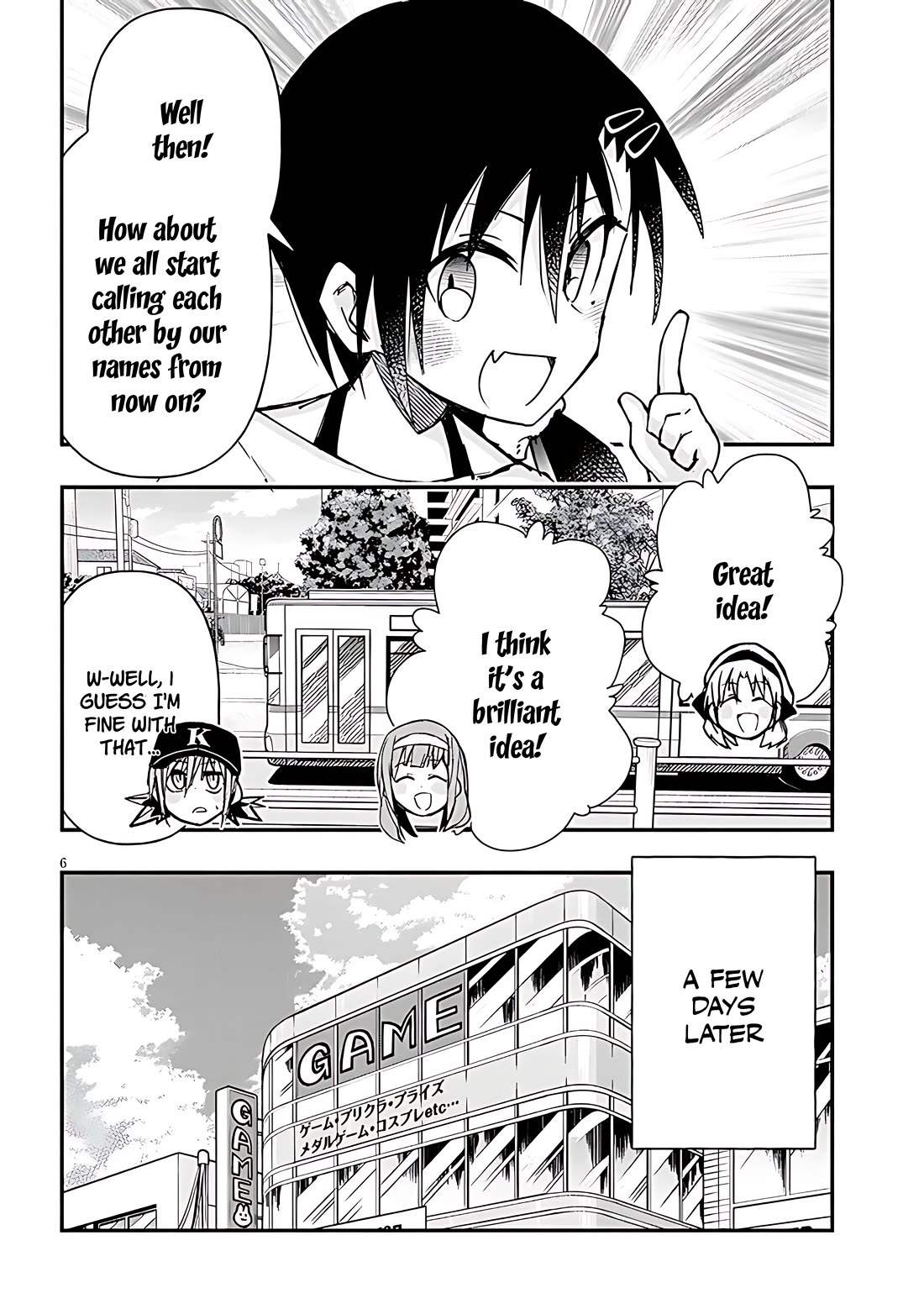 Geesen Shoujo to Ibunka Kouryuu Chapter 123 - Page 5