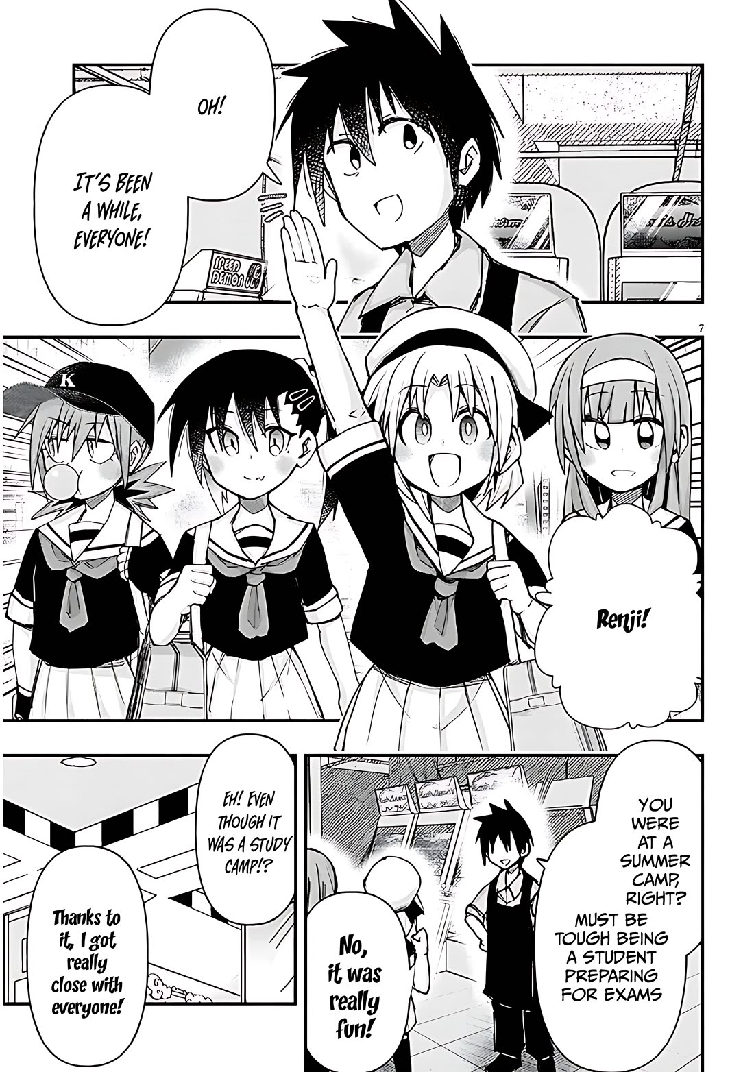 Geesen Shoujo to Ibunka Kouryuu Chapter 123 - Page 6