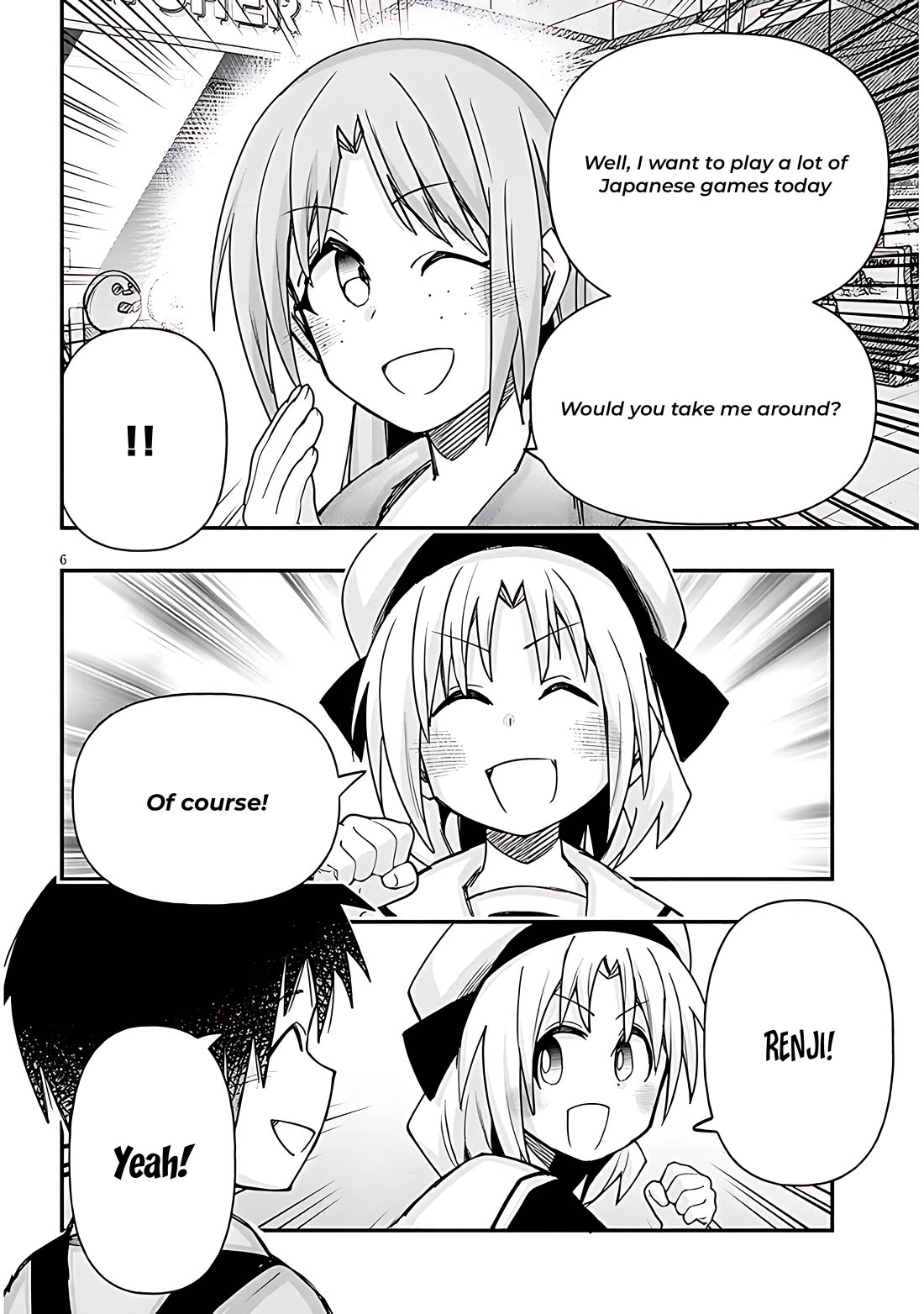 Geesen Shoujo to Ibunka Kouryuu Chapter 124 - Page 5
