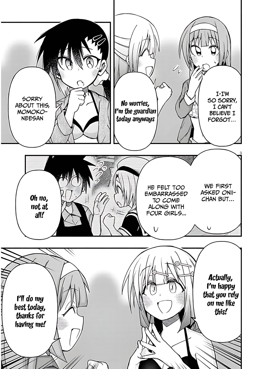 Geesen Shoujo to Ibunka Kouryuu Chapter 125 - Page 2
