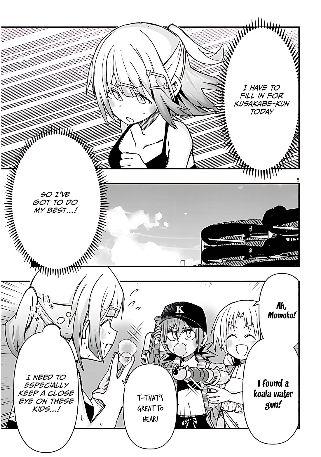 Geesen Shoujo to Ibunka Kouryuu Chapter 125 - Page 4
