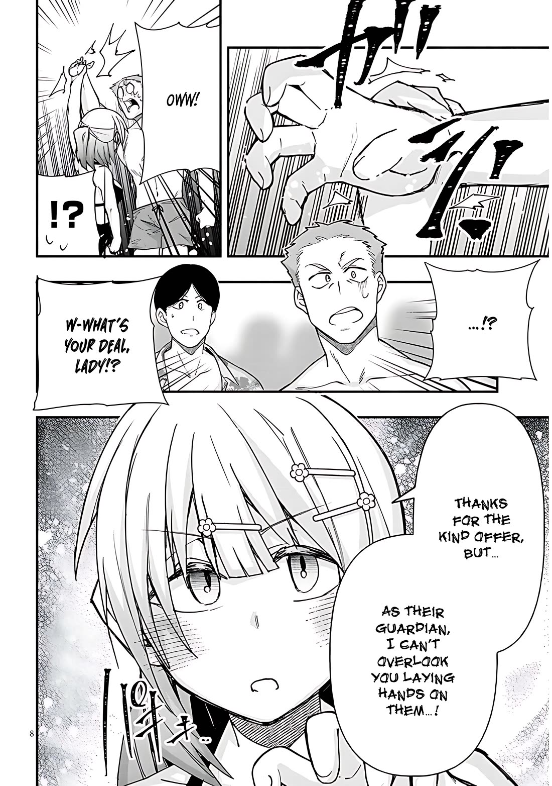 Geesen Shoujo to Ibunka Kouryuu Chapter 125 - Page 7