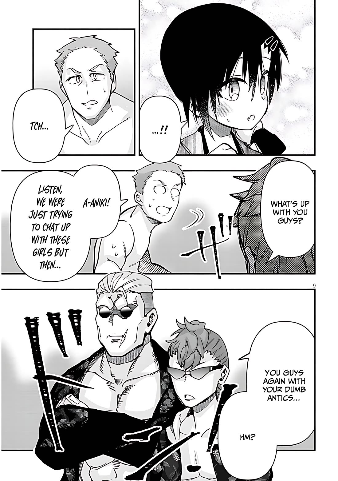 Geesen Shoujo to Ibunka Kouryuu Chapter 125 - Page 8