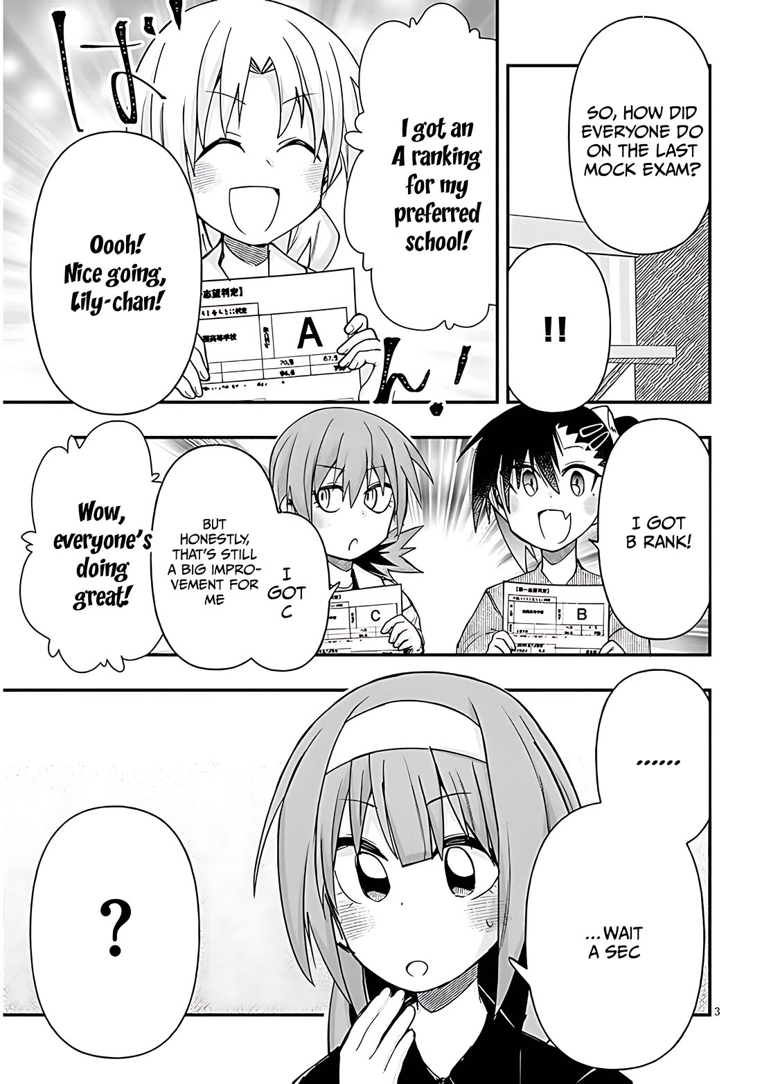 Geesen Shoujo to Ibunka Kouryuu Chapter 126 - Page 2