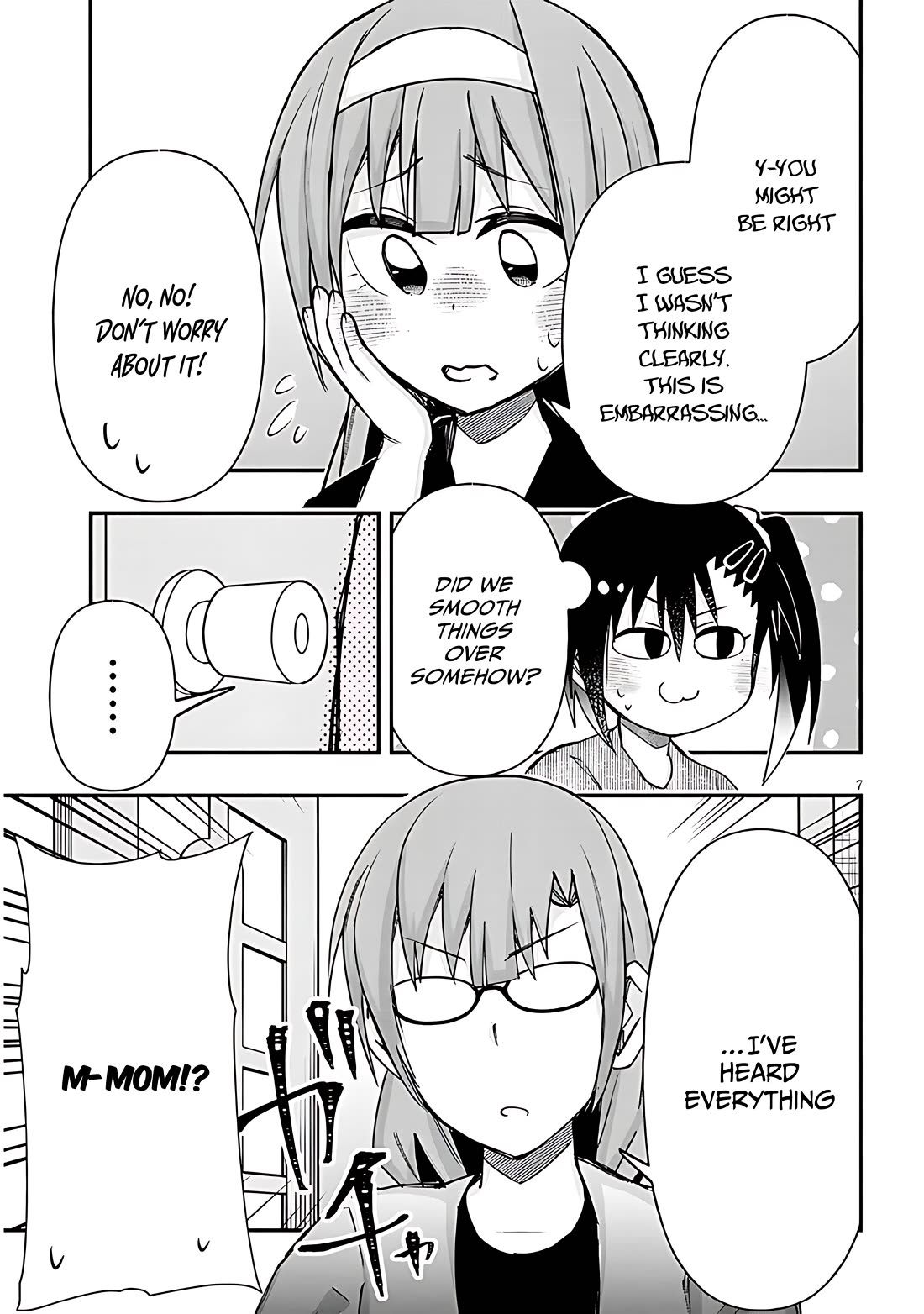 Geesen Shoujo to Ibunka Kouryuu Chapter 126 - Page 6