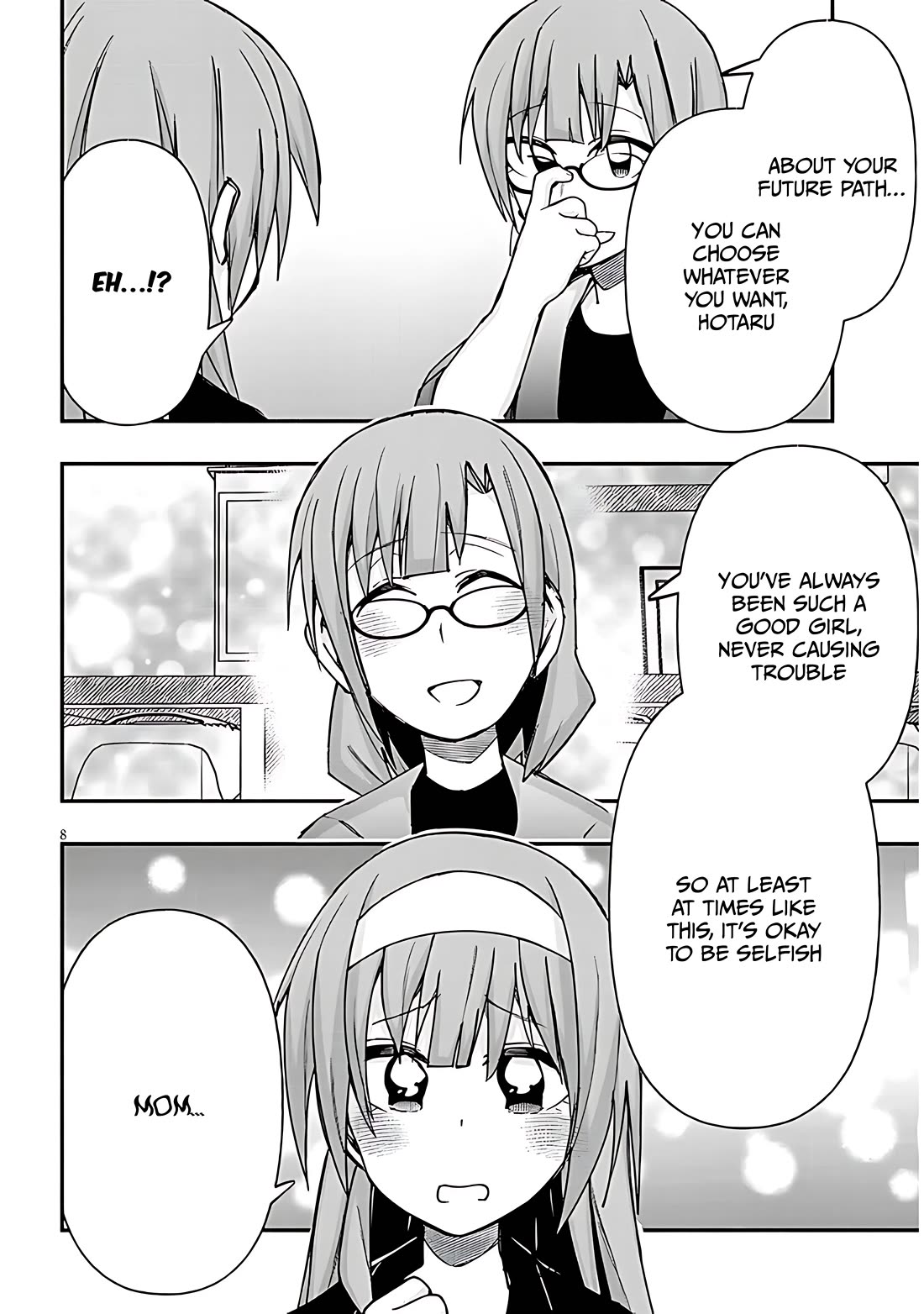 Geesen Shoujo to Ibunka Kouryuu Chapter 126 - Page 7