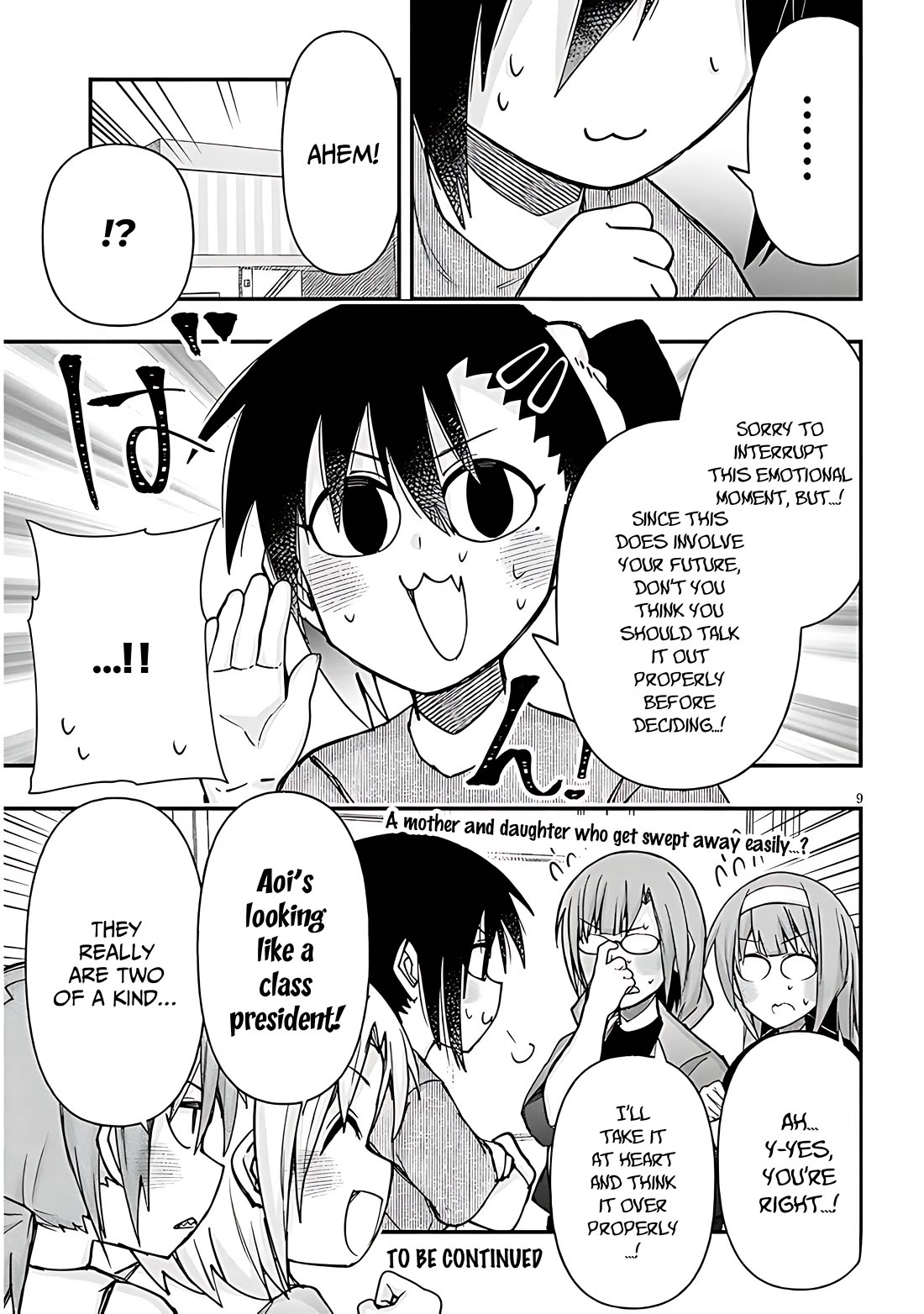 Geesen Shoujo to Ibunka Kouryuu Chapter 126 - Page 8