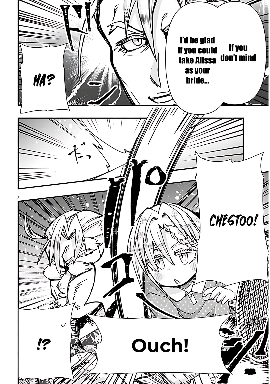 Geesen Shoujo to Ibunka Kouryuu Chapter 127 - Page 8