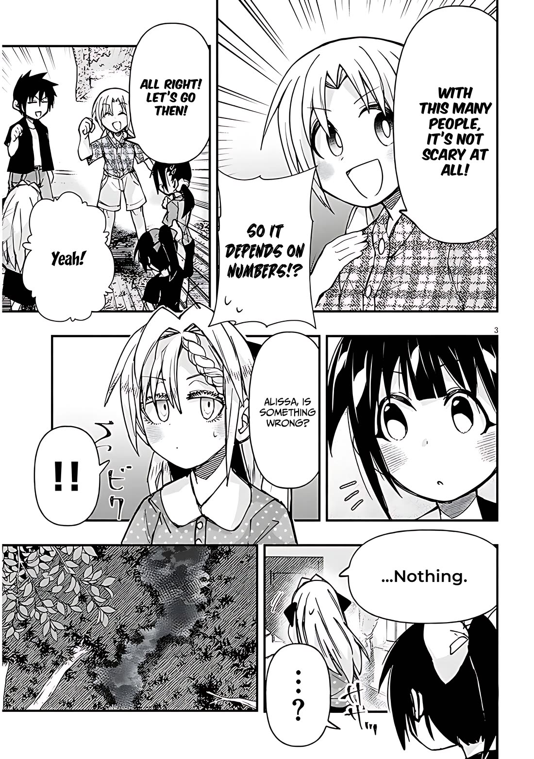 Geesen Shoujo to Ibunka Kouryuu Chapter 128 - Page 3