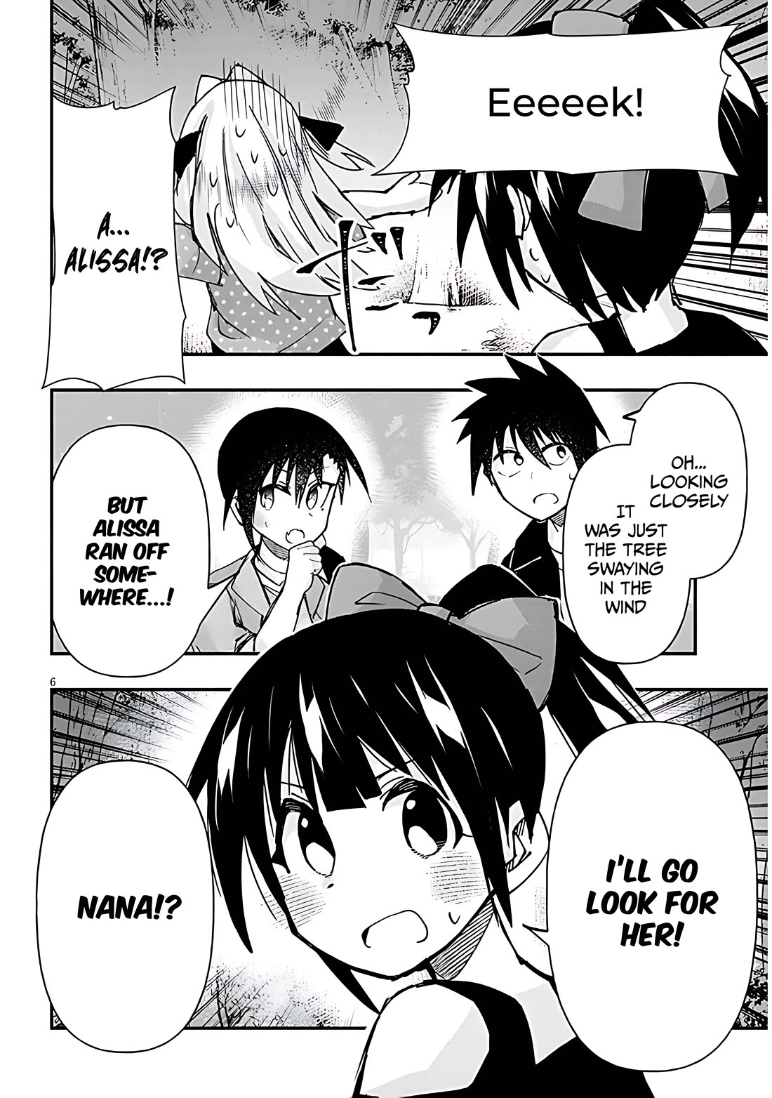 Geesen Shoujo to Ibunka Kouryuu Chapter 128 - Page 6