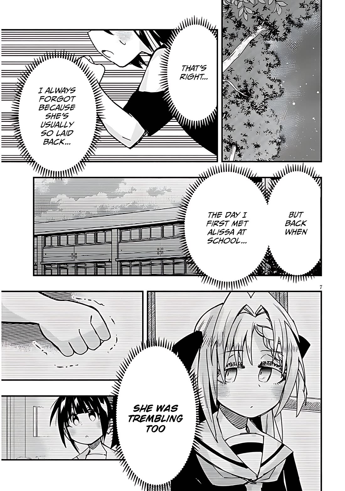 Geesen Shoujo to Ibunka Kouryuu Chapter 128 - Page 7