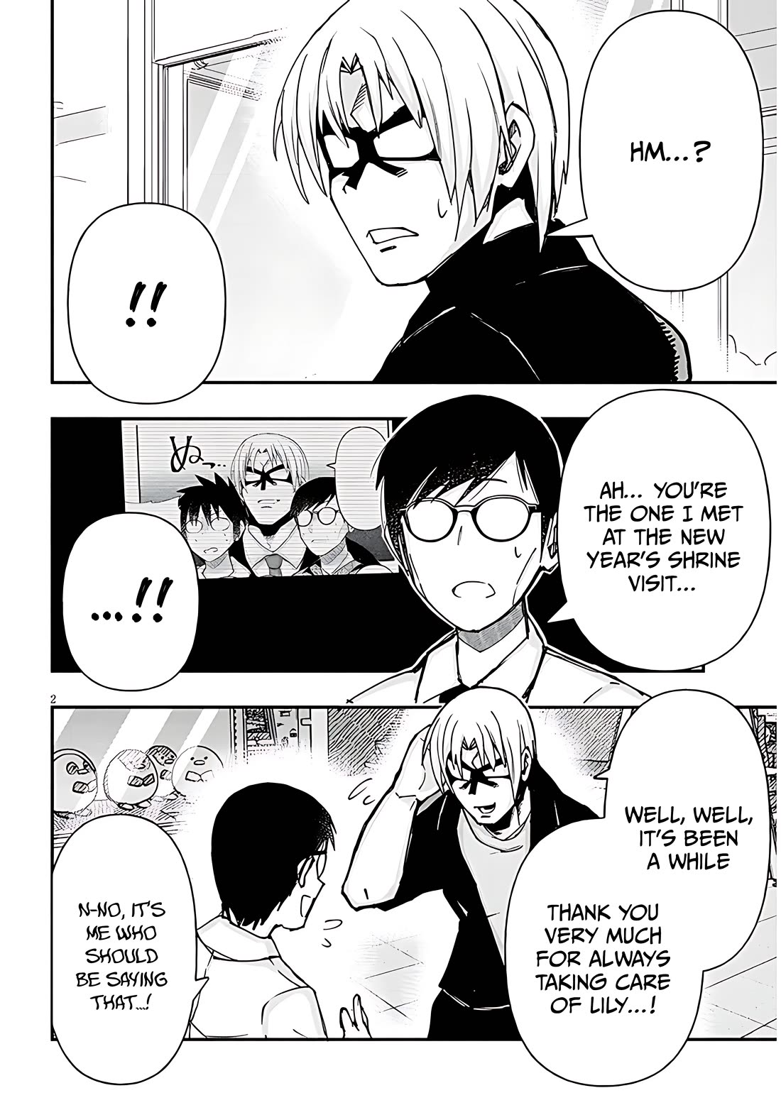 Geesen Shoujo to Ibunka Kouryuu Chapter 129 - Page 2