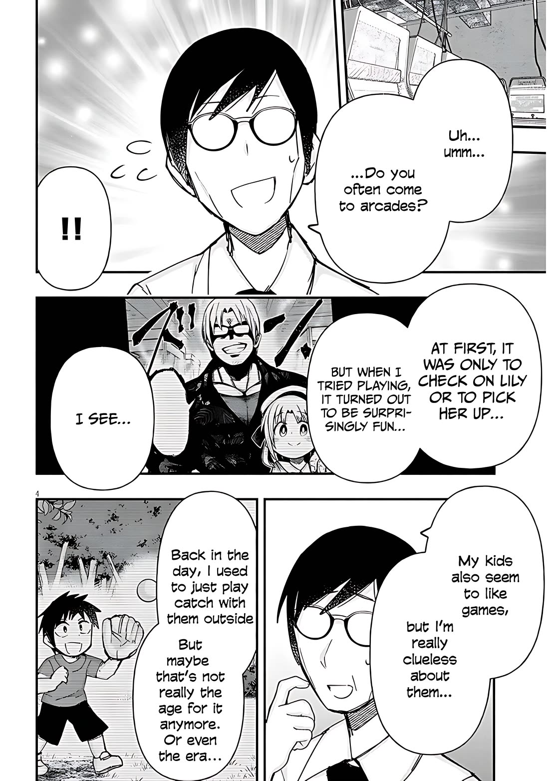 Geesen Shoujo to Ibunka Kouryuu Chapter 129 - Page 4