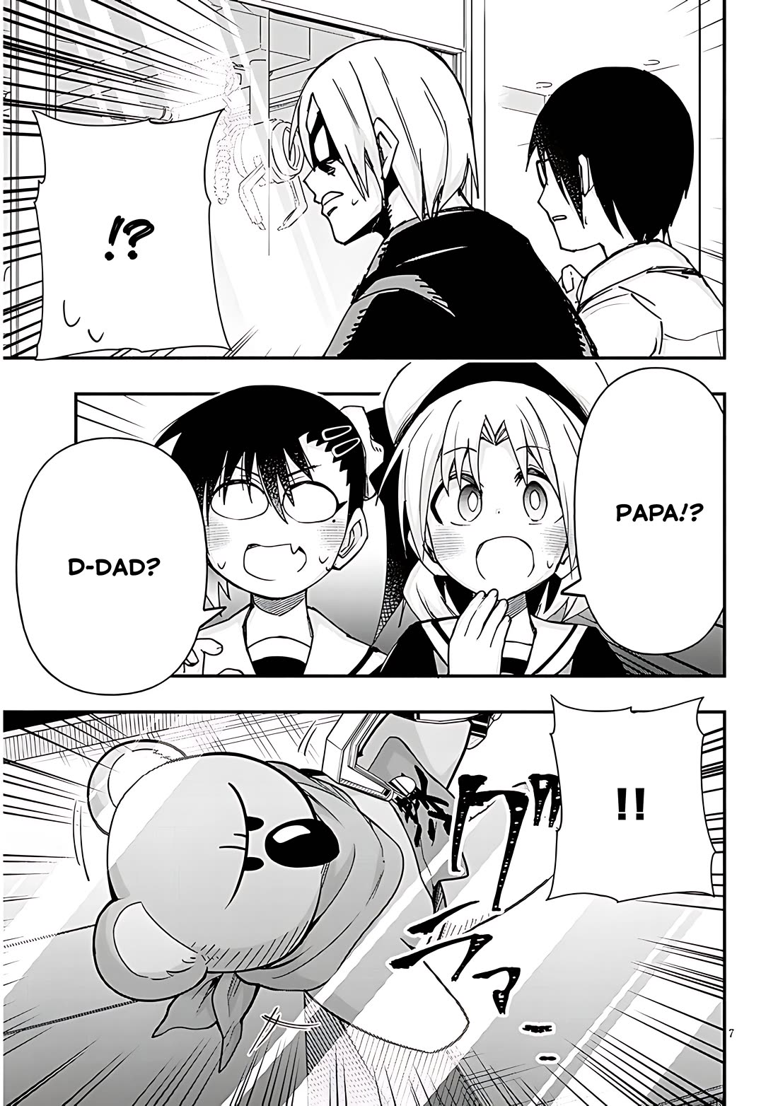 Geesen Shoujo to Ibunka Kouryuu Chapter 129 - Page 7