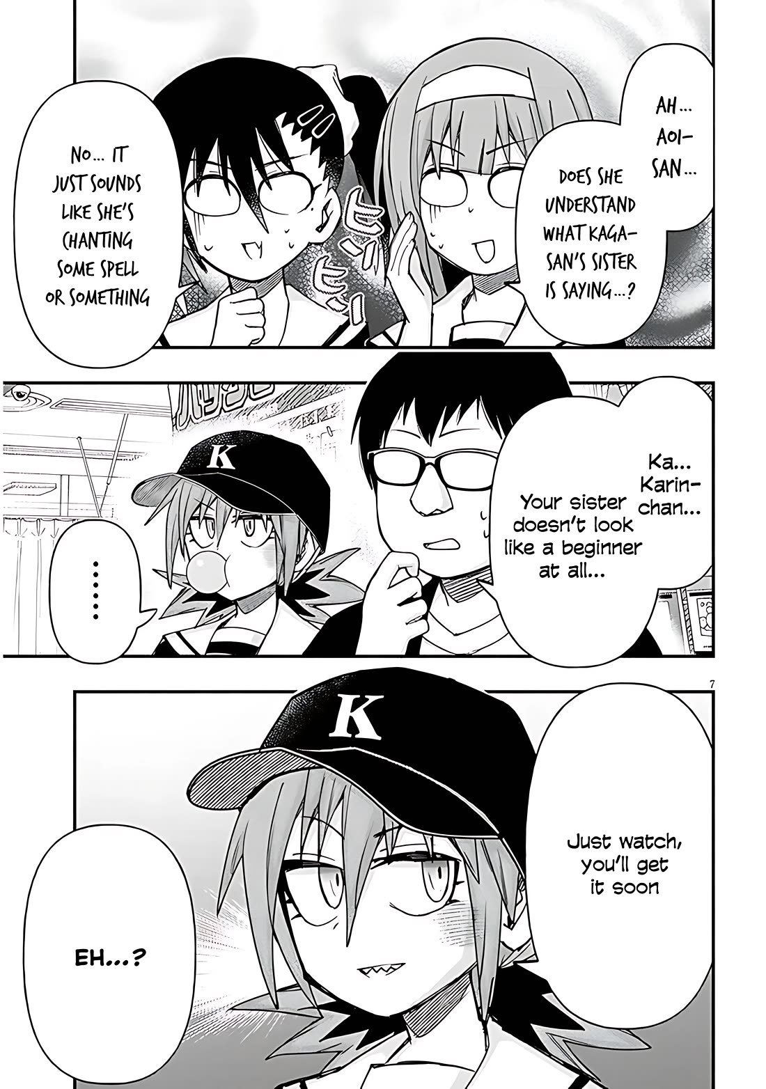 Geesen Shoujo to Ibunka Kouryuu Chapter 130 - Page 7
