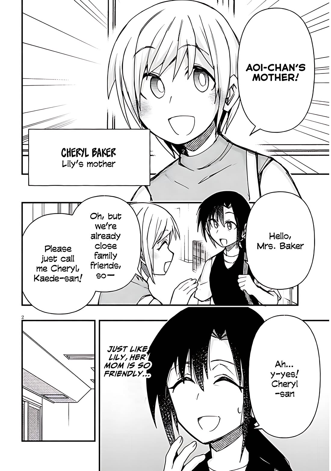 Geesen Shoujo to Ibunka Kouryuu Chapter 131 - Page 2