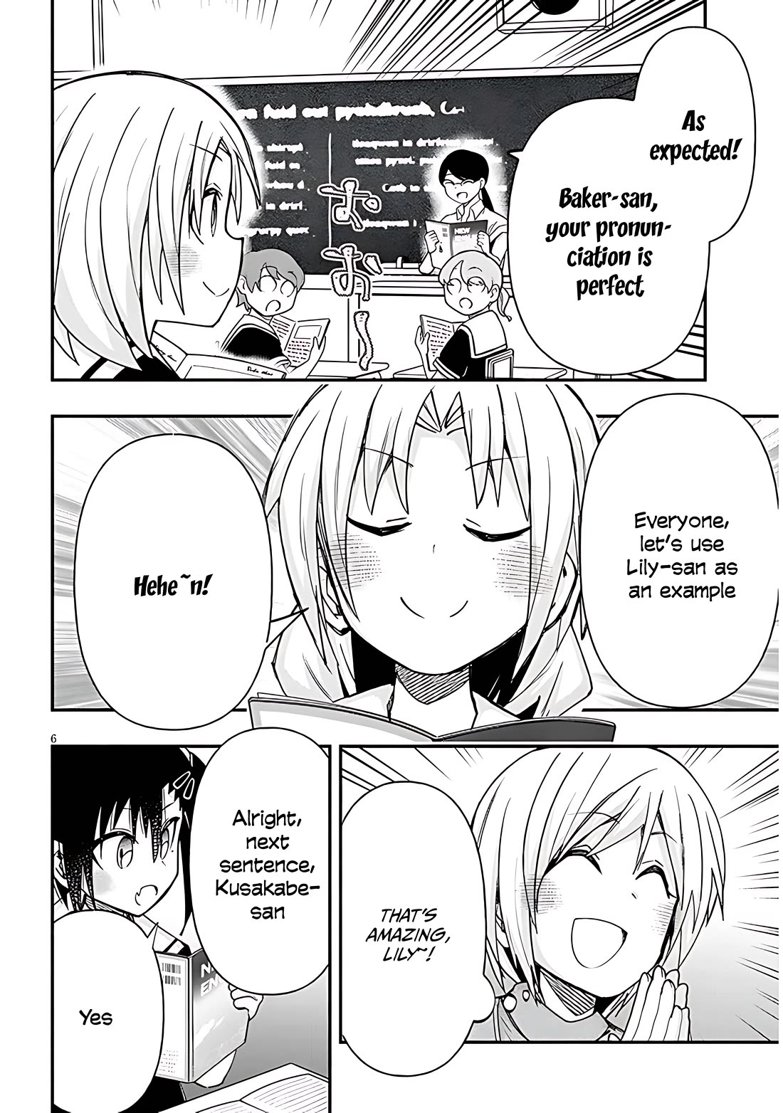 Geesen Shoujo to Ibunka Kouryuu Chapter 131 - Page 6